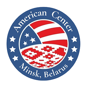 American Center Minsk