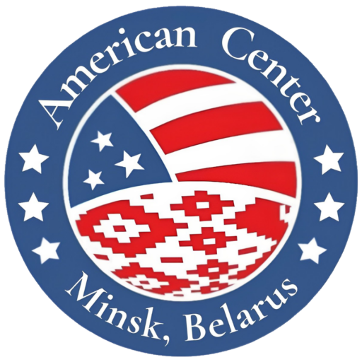 American Center Minsk